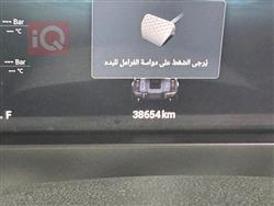 جيتور T2